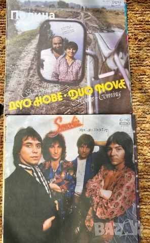 Грамофонни плочи , снимка 14 - Грамофонни плочи - 23750071