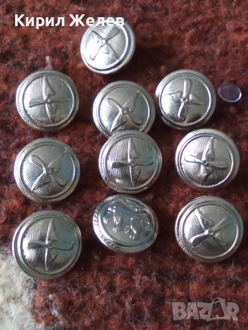 Лот войнишки копчета 10 броя 51919