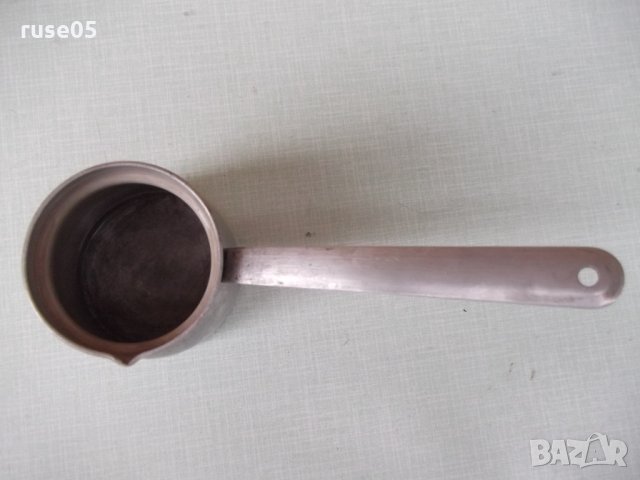 Джезве алуминиево старо, снимка 6 - Други ценни предмети - 33195422