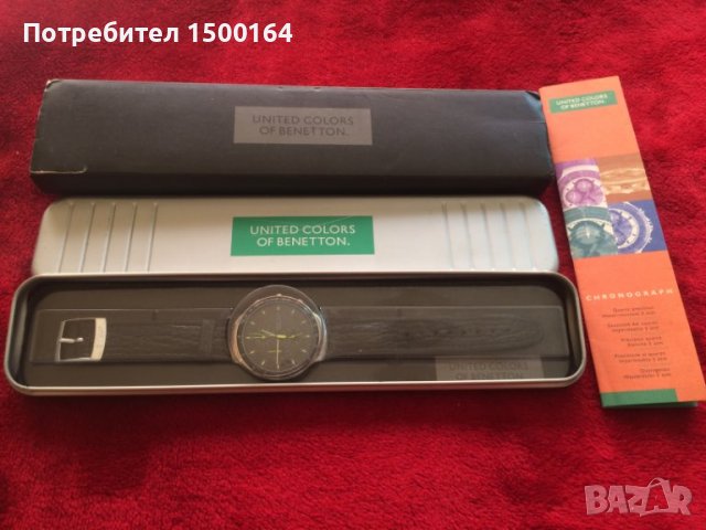 Часовник Benetton, снимка 2 - Мъжки - 36724489