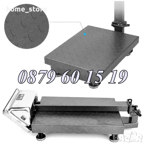 Електронни кантари/везни с платформа 40 кг, 100кг, 150кг, 300кг,350 кг, снимка 5 - Везни - 49645648