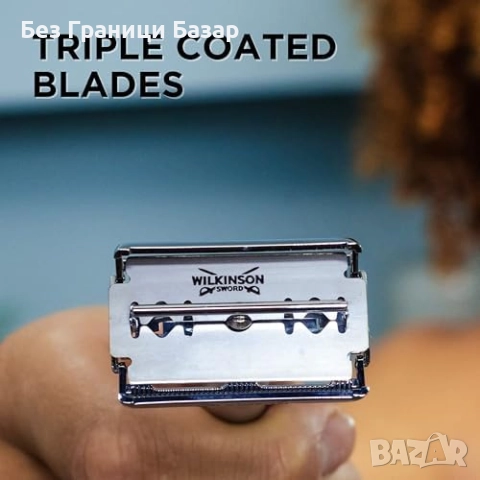 Нови Класически ножчета за бръснене Double Edge Wilkinson 10 броя комплект, снимка 6 - Други - 51608822