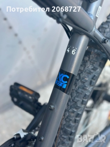 Bulls Raptor 27.5 велосипед, снимка 9 - Велосипеди - 51563448