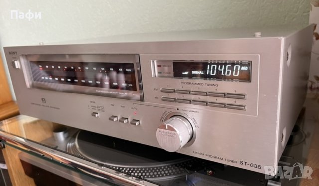 Sony ST 636 тунер, снимка 3 - Ресийвъри, усилватели, смесителни пултове - 43355103