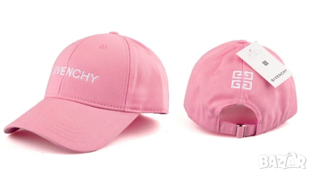 шапки с козирка Jordan Givenchy gucci dsquared2 , снимка 7 - Шапки - 51278168