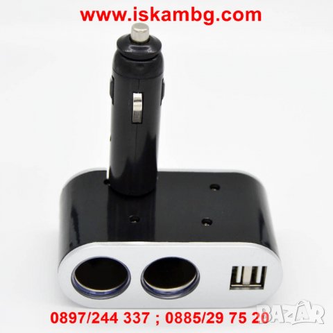 Двоен разклонител за автомобилна запалка с 2бр. USB - 01002, снимка 7 - Аксесоари и консумативи - 26969844
