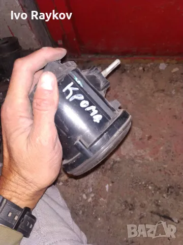 Халоген , Fiat Croma , снимка 6 - Части - 45914929