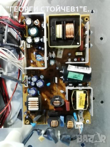 HITACHI 37LD6600   СЪС СЧУПЕНА МАТРИЦА, снимка 5 - Части и Платки - 28881477