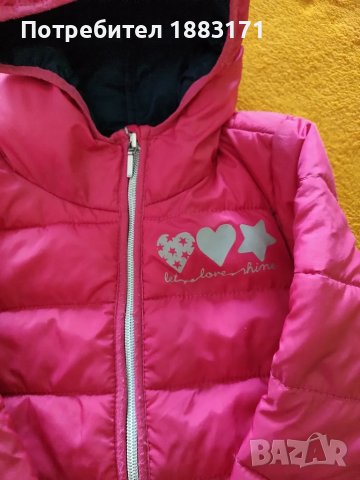 Детско яке , снимка 4 - Детски якета и елеци - 48519416