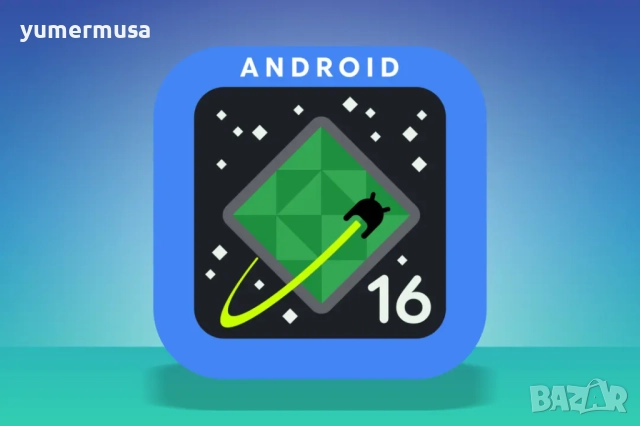 Изтривам акаунти от Samsung със OS 16