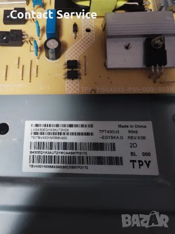 Phillips 43PUS6554/12  на части , снимка 12 - Части и Платки - 48795238