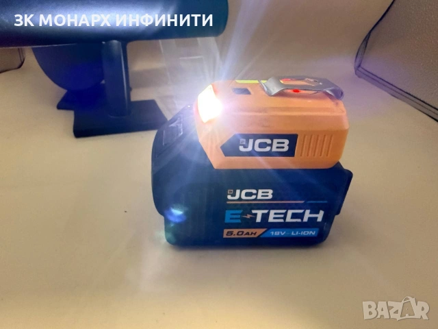 Перфоратор JCB E TECH / JCB-18BLRH-B-E + Зарядно и батерия , снимка 17 - Бормашини - 53388686