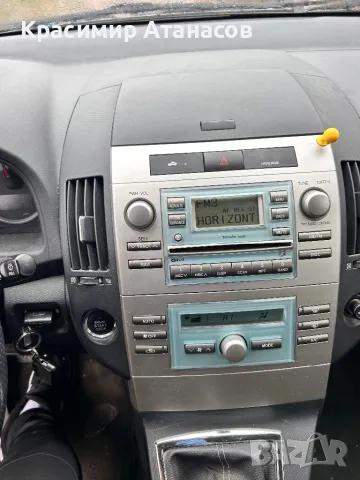 50540-0F010. AIRBAG Аербег Табло за Тойота корола версо. 2004-2008г, снимка 10 - Части - 50059351