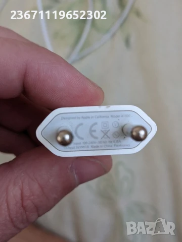 зарядни за Apple 🍏, снимка 3 - Оригинални зарядни - 51036282