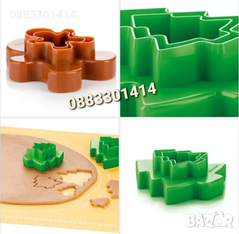 Комплект форми за сладки Коледни бисквитки 