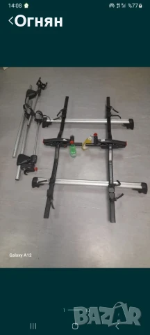 Велосипедна стойка за таван на автомобил за два велосипеда