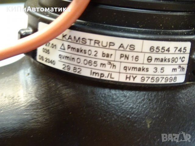 водомер за топла вода Kamstrup A/S 6554 745 Picocal Pt 500 3.5 m3/h, снимка 5 - Резервни части за машини - 35228757