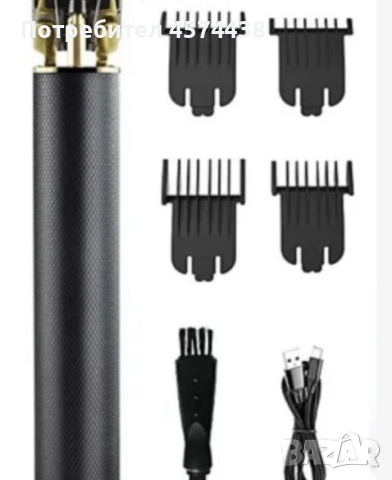 Професионална Електрическа Машинка Тример за Подстригване USB, снимка 4 - Машинки за подстригване - 52254788