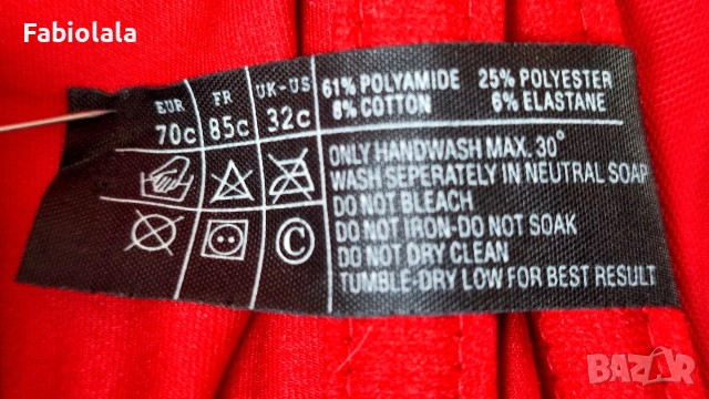 Marlies Dekkers lingerie set EU M/70C, снимка 13 - Корсети, бюстиета, топове - 52964552