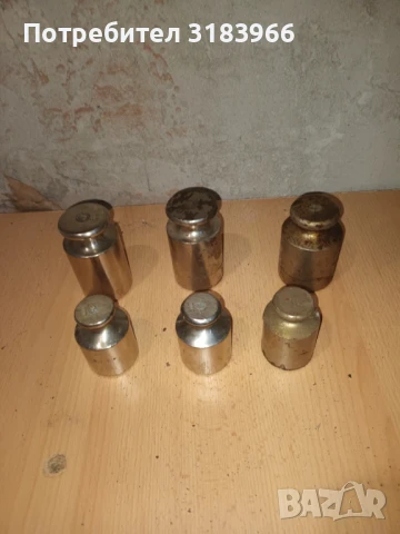 грамове 6  броя, снимка 1