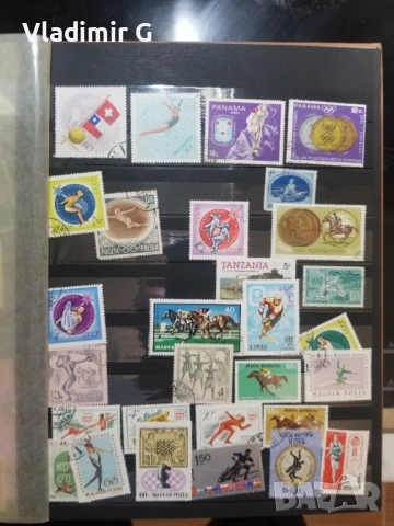 Пощенски марки, снимка 4 - Филателия - 53568742