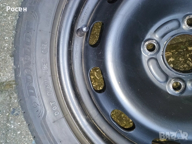 Dunlop 195/50/15 и джанти за Ford Fiesta MK7, снимка 8 - Гуми и джанти - 52871022
