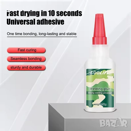 различни лепила, снимка 16 - Лепила и силикон - 51006445