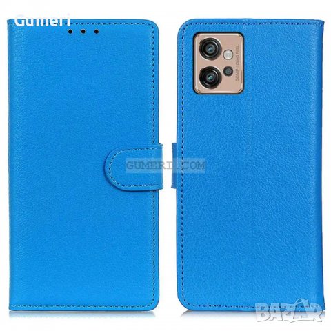 Motorola Moto G32 - Тефтер Стойка, снимка 3 - Калъфи, кейсове - 38373542