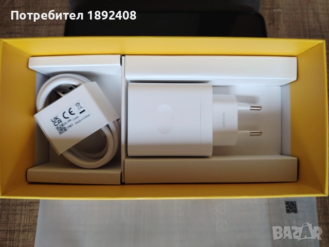 Realme C55 + 2 калъфа и стъклен протектор, снимка 4 - Телефони с две сим карти - 52330170