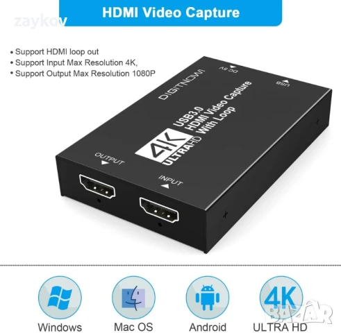 4K видео карта с изход за електричество, HDMI USB 3.0

, снимка 3 - Друга електроника - 50556183