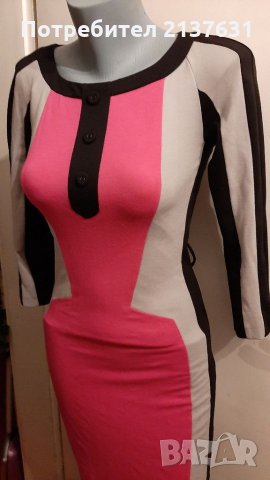 ДАМСКА РОКЛЯ DANINI - Размер XS 