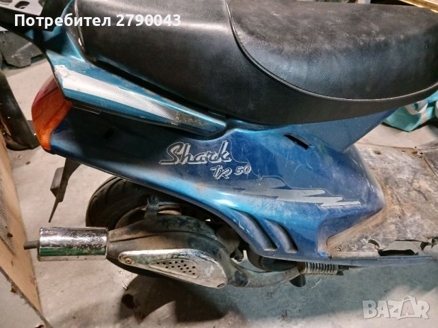 Скутер , снимка 4 - Мотоциклети и мототехника - 39113670