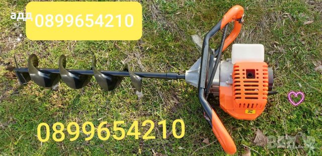 Бензинов свредел 52 кубика , снимка 2 - Други - 32584887