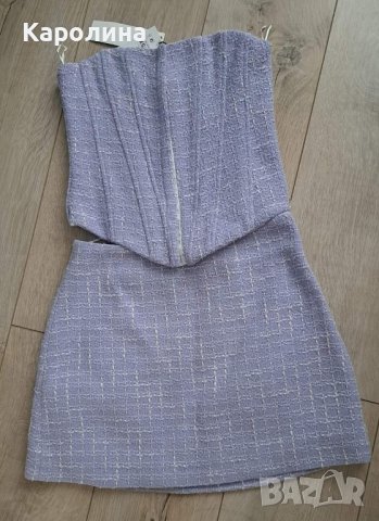 Нов сет на #ЗАРА, букле , снимка 3 - Комплекти - 43433496