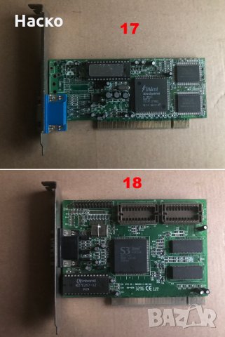 Ретро ISA, AGP и PCI карти, снимка 9 - Други - 27459655