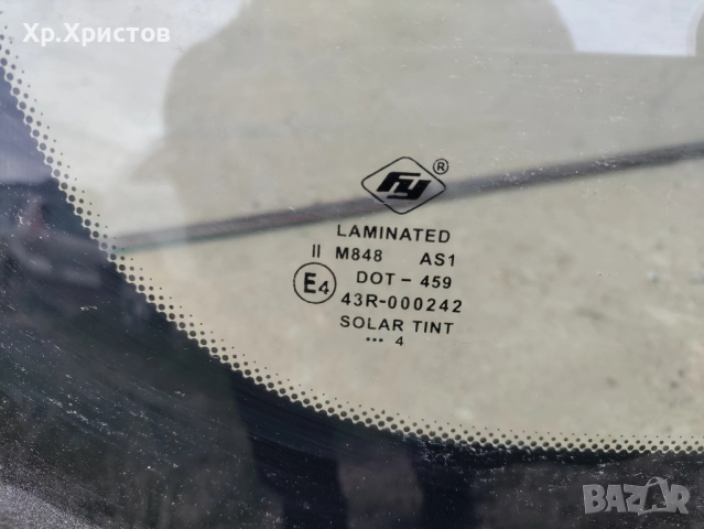 Ново предно стъкло Мини Купър , снимка 4 - Части - 51866959