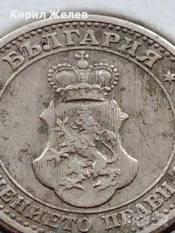 МОНЕТА 5 стотинки 1913г. ЦАРСТВО БЪЛГАРИЯ СТАРА РЯДКА ЗА КОЛЕКЦИОНЕРИ 35635, снимка 7 - Нумизматика и бонистика - 39524023