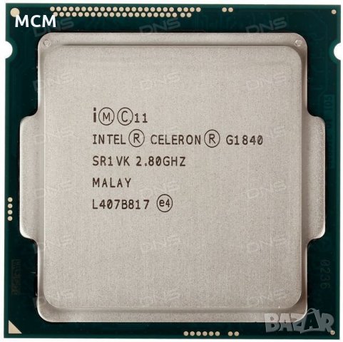 Intel Celeron G1840, снимка 2 - Процесори - 35286735