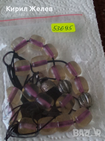 Броеница 53695, снимка 5 - Колекции - 53474564