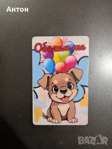 Персонализиран магнит за хладилник  за кръщене, снимка 16 - Подаръци за кръщене - 53226772