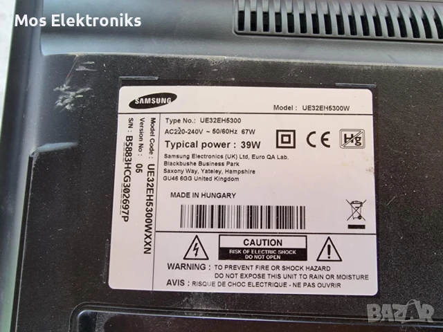 Телевизор на части - Samsung ue32eh5300, снимка 7 - Части и Платки - 50691613