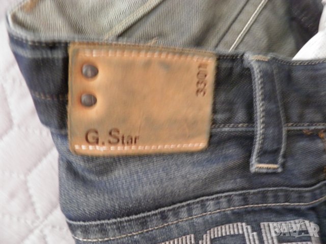 G-star оригинални мъжки дънки W30, снимка 4 - Дънки - 26643534