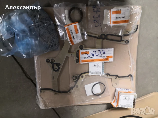 Продавам пълен ремонтен комплект за смяна на ангренажна верига за OPEL MERIVA 1.4 бензин 2016, снимка 10 - Части - 50901715