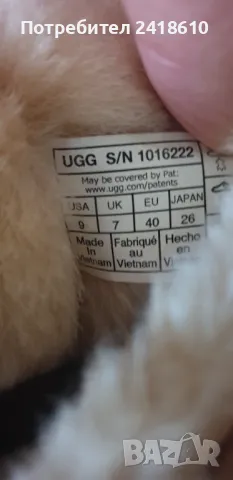 UGG Classic Mini UK 7 US 9 Size 40/26см ОРИГИНАЛ! Дамски Зимни Ботуши!, снимка 12 - Дамски боти - 47567260