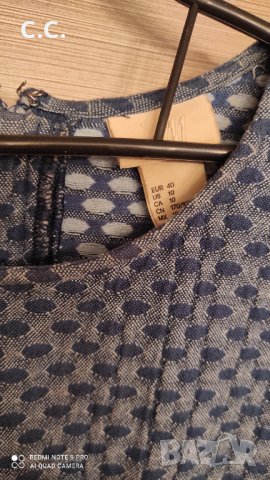 Ежедневна рокля с интересен десен, снимка 3 - Рокли - 32452849