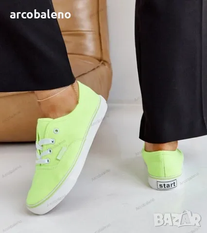 Дамски ниски класически кецове Erla, 4цвята , снимка 13 - Кецове - 49387881