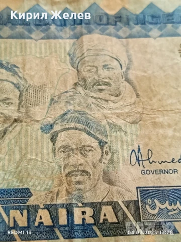 Красива Банкнота 50 найра Нигерия стара рядка за КОЛЕКЦИЯ ДЕКОРАЦИЯ 50753, снимка 3 - Нумизматика и бонистика - 51247108