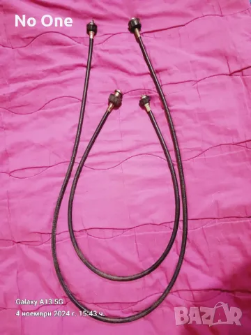 Продавам жило за MZ ETZ150, дължина 91см. ; 140см. за километраж и оборотомер на бройка   