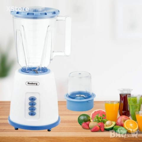 Блендер с мелничка Rosberg, 500W, 1.5л., 2скорости + Pulse, Бял, 2 ГОДИНИ ГАРАНЦИЯ, снимка 4 - Блендери - 52443043