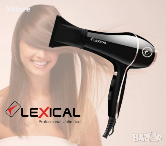 Сешоар за коса, снимка 4 - Сешоари - 52508373